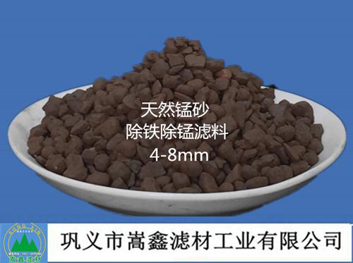 ��Ȼ�iɰ�V��